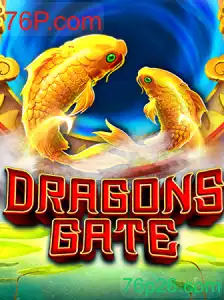 DragonsGate